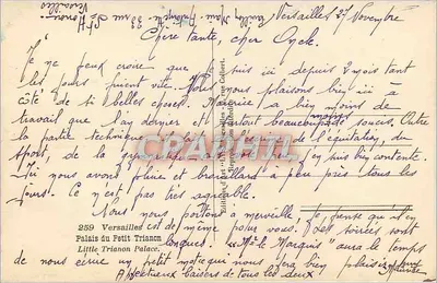 Pałac Małego Trianonu — Versailles — wydawca LYS, numer seryjny nieczytelny — Rewers