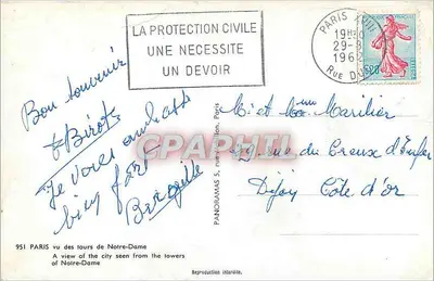 Paryż widziany z wież Katedry Notre-Dame — Panoramiki 5, Paryż — Rewers