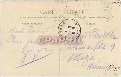 Lourdes - La casa paterna de Bernadette Soubirous — G.B. — Reverso