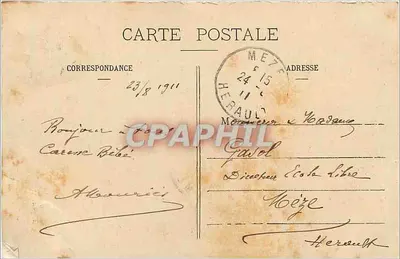 Montélimar - Palácio de Justiça e Subprefeitura — editor Chanpouis, Montélimar — Verso