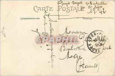 LYON — Piazza dei Terreux — Hotel de Ville e Fontana Bartholdi — Carrière, editore, modello depositato — Verso