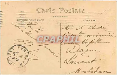 PARIS — O Ópera — Editor não identificado, número de série não visível — Verso