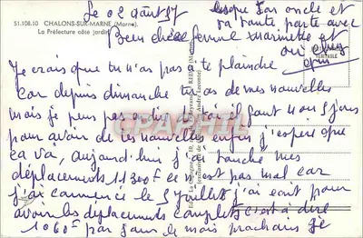 De prefectuur kant tuin — Chalons-sur-Marne — La Gigogne — Achterkant