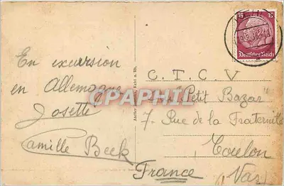 Kehl a. Rh. — Parte na Schutter — Atelier J. Petit, Kehl a. Rh. — Verso