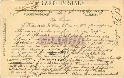 Kouba Belvédère — Tunis — wydawca G. & E. Blumuth, nr LL — Rewers