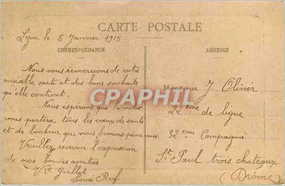 Jallieu - O Castelo - Um Canto do Lago — Gliché da Maison Jourdan em Bourgoin — Verso