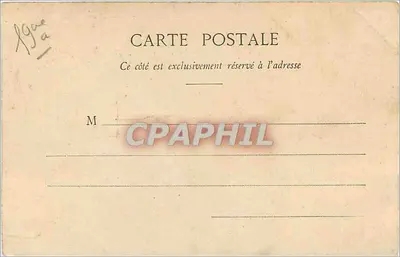 Buttes Chaumont - Het Meer — Parijs — n° 338 — Achterkant