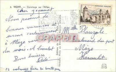 Vichy — Canotage sur l'Allier — Éditions du Géant, Paris — Rewers
