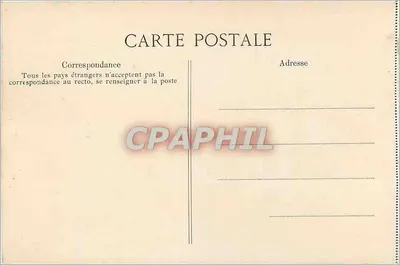 Berçário real — Palácio de Fontainebleau — Editor E.D. n°12 — Verso