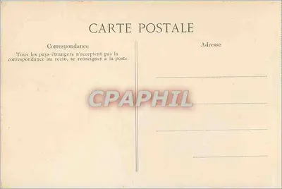 Palácio de Fontainebleau — Lago das Carpas e o Palácio — Verso