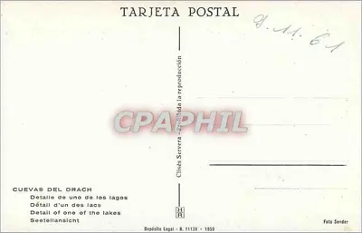 Cuevas del Drach — Detalhe de um dos lagos — Cisés Servera — Verso