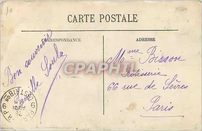 Isla Brehat — Bajo Bosque en el Port-Clos — LL. — n°32 — Reverso