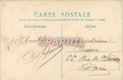 Dijon, w nocy. Teatr — Wydawnictwo Ménagère, nr 21 — Rewers