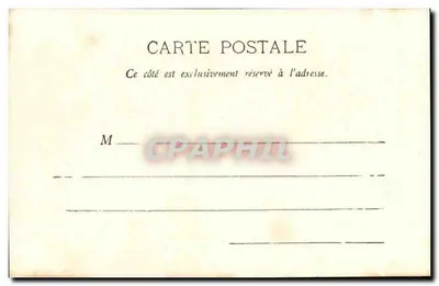 Vichy - L'Orangerie des Célestins — Wydawnictwo Gilletta, fot. Nice, n° 8402 — Rewers