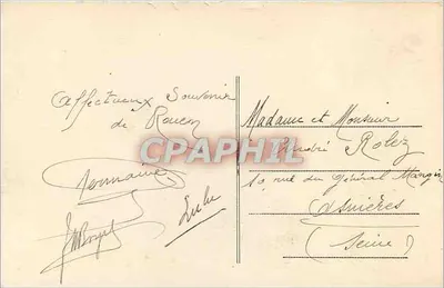 Rouen — Portal Katedry (XII wiek) — Combier Imp. Macon — Rewers
