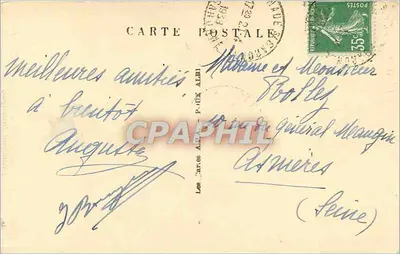 Grenade-sur-Garonne — Portal Katedry z XII wieku — La Haute-Garonne Illustrée — Rewers