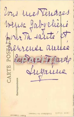 Landschaft unter Arkaden — Verlag: Saint Cassien, Um Châlus — Rückseite