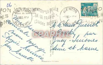 Place de la Mairie w Menton — widok z fontanną i palmami — wydawca Mar — Rewers