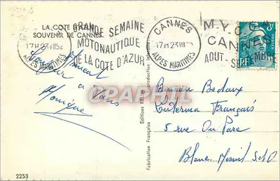 Cannes — Pamiątka z Cannes — Wydawnictwo Francuskie — Rewers