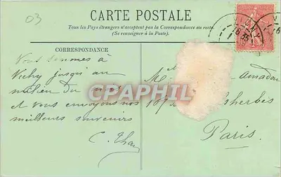 Vichy — Park Lardy — LL — Rewers