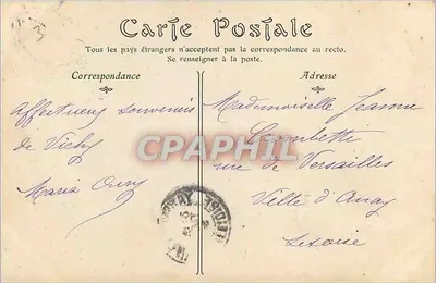 Vichy — Park, widok z Tarasy Kasyna — ND Phot. — Rewers