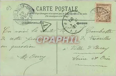 Vichy — Park i Galeria Pokryta — LL. — Rewers