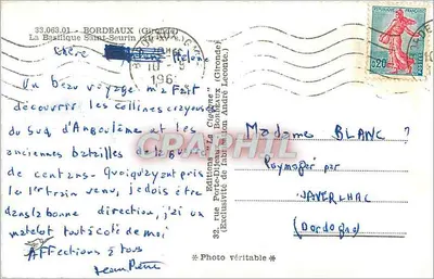 Bazylika św. Seweryna — (XII–XV w.) — Wydawnictwo Cigogne — Rewers