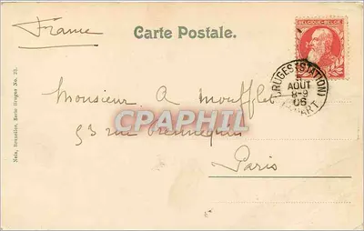 Bruksel - Most Beguinage — Nela, Bruksel, seria Bruksel nr 23 — Rewers