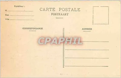 Louvain - Święty Piotr, jubé — JPS 58 — Rewers