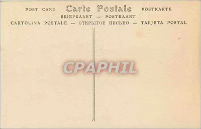 Bruxelles — La Cattedrale, Chiesa di Santa Gudula — Papeterie Métropole, J.-L. Aymond, 47, Boulevard du Nord, Bruxelles — Verso