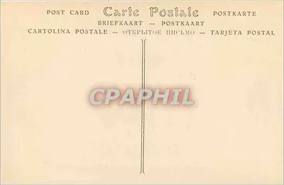 Joséphine na Malmaison — Retrato por Prud'hon — Carta postal — Verso