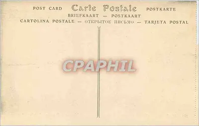 Rueil (Seine-et-Oise) — Castelo de La Malmaison, antiga residência do Imperador Napoleão I e da Imperatriz Joséphine, Salão de Música — ND Pbot. — Verso