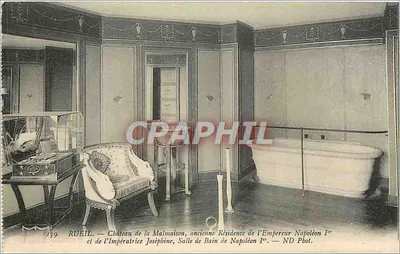 Rueil — Castelo de La Malmaison, antiga Residência do Imperador Napoleão I e da Imperatriz Joséphine — Sala de Banho de Napoleão I — ND Pbot.