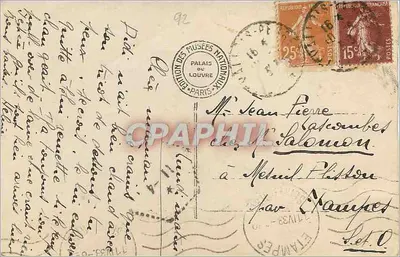 मलमॉइसन — रोज़रिया — नेशनल म्यूजियम एडिशन, संख्या 15 — पीछे