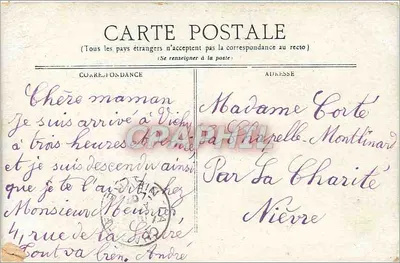 Vichy — Perspektywa zakładu termalnego — Staerck & Paris — Rewers