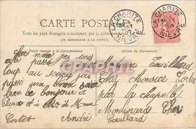 Lew z Belfortu — Paryż — kolekcja Petit Journal — Rewers