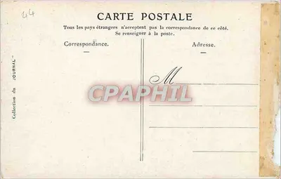 Castelo de Château-Gaillard — vista pintada — J. Frisson, n°44 — Verso
