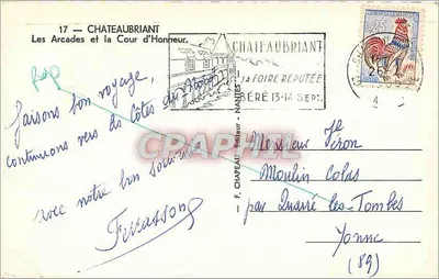 Châteaubriant — As Arcadas e a Cour d'Honneur — F. Chapeau, N°17 — Verso