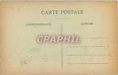 BORT — Wodospady na górze Saule — wydawca nieznany, nr serii 17 — Rewers
