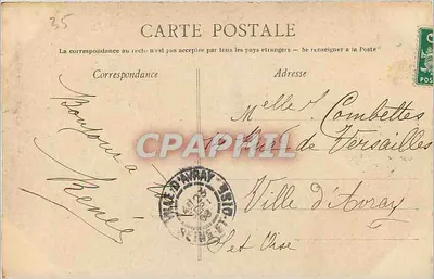 Fougères — Notre-Dame de Bonabry — Cliché Mabire — Verso