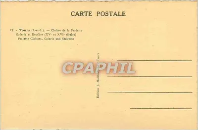 Tours — Klasztor Psalette — Galeria i Schody — Wydawnictwo J. Maillebodé Tours — Rewers