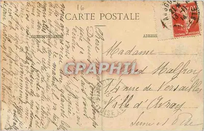 Arcadas do Hotel de Ville de Angoulême — J.S.D. - 302 ter — Verso