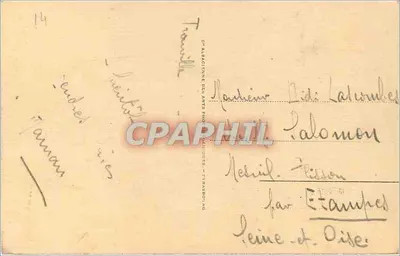 डिओविल्ले - कैसिनो के बासिन से देखा गया — एडिटर फॉन्सेयूर — पीछे