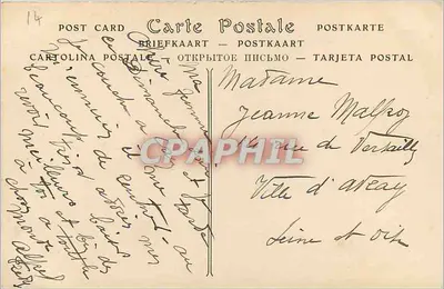 Caen — Kachel van de Antieke Normandie van de 16e eeuw — ND Phot. — Achterkant