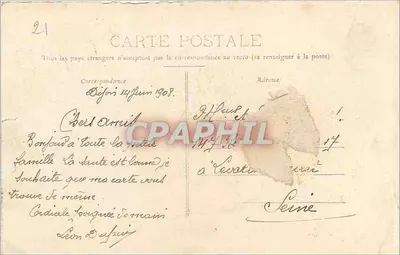 Dijon — Ogród na placu Darcy — Wydawnictwo Aubert, 10, r. Liberté, Dijon — Rewers