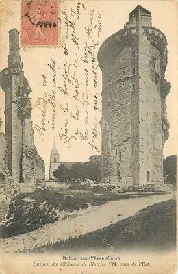 Ruínas do Castelo de Carlos V em Mehun-sur-Yèvre (Cher) — vistas do Leste — Imp. Lassède, Châteauroux