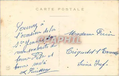 Bouquet de roses et de violettes — Bonne fête — Éditeur G. P. Paris — Rewers