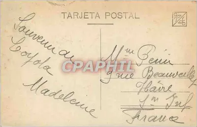 Kaplica Konwersji — San Ignacio de Loyola — wydawca nieznany, numer seryjny nie widoczny — Rewers