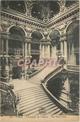 PARIS - A Escada do Ópera - The Opera Stairs - N° 204 - Editor: N. MÉRÉ - PARIS