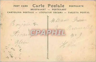 Fécamp — Destiladoria da Benedictine — editor desconhecido, n° 14 — Verso